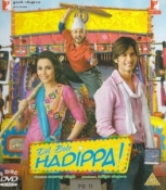 Dil Bole Hadippa
